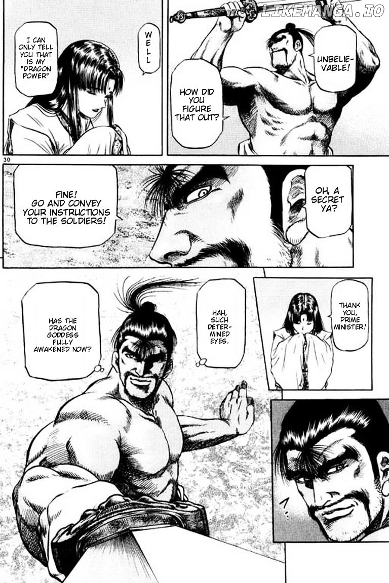 Ryuurouden - Manga chapter 52 - page 30