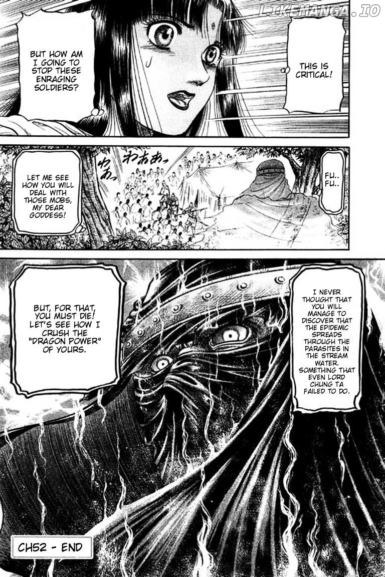 Ryuurouden - Manga chapter 52 - page 40