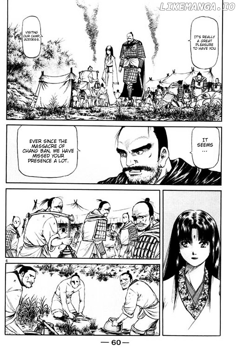 Ryuurouden - Manga chapter 52 - page 6