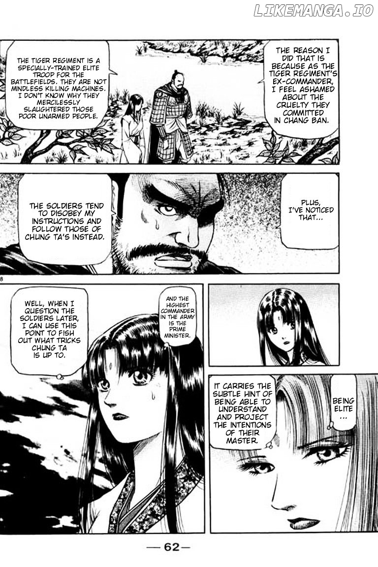 Ryuurouden - Manga chapter 52 - page 8