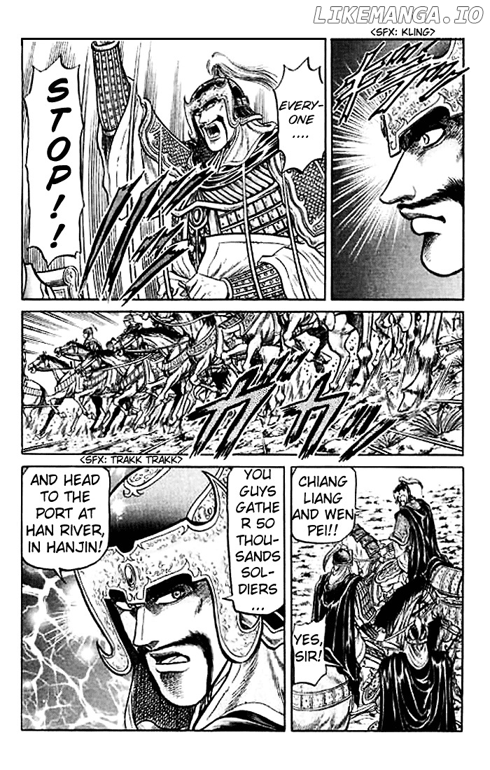 Ryuurouden - Manga chapter 27 - page 13