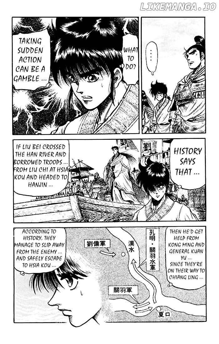 Ryuurouden - Manga chapter 27 - page 22