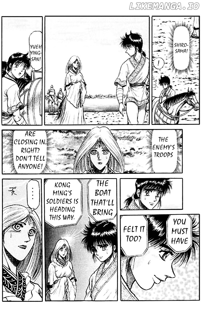 Ryuurouden - Manga chapter 27 - page 26