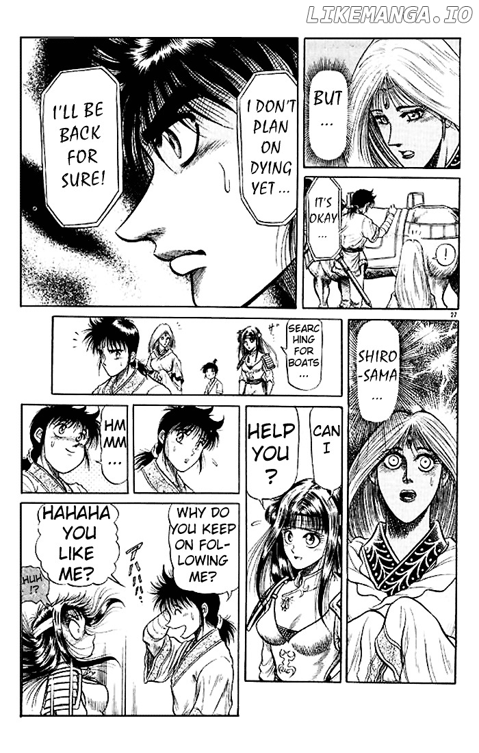 Ryuurouden - Manga chapter 27 - page 27