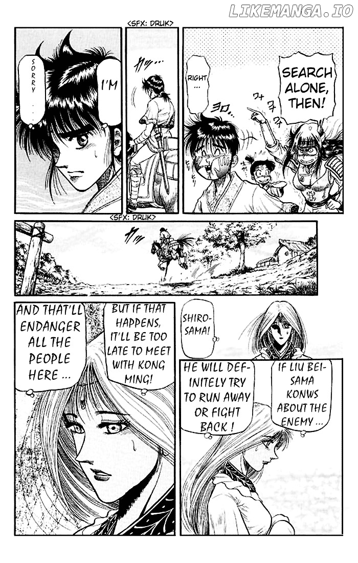 Ryuurouden - Manga chapter 27 - page 28