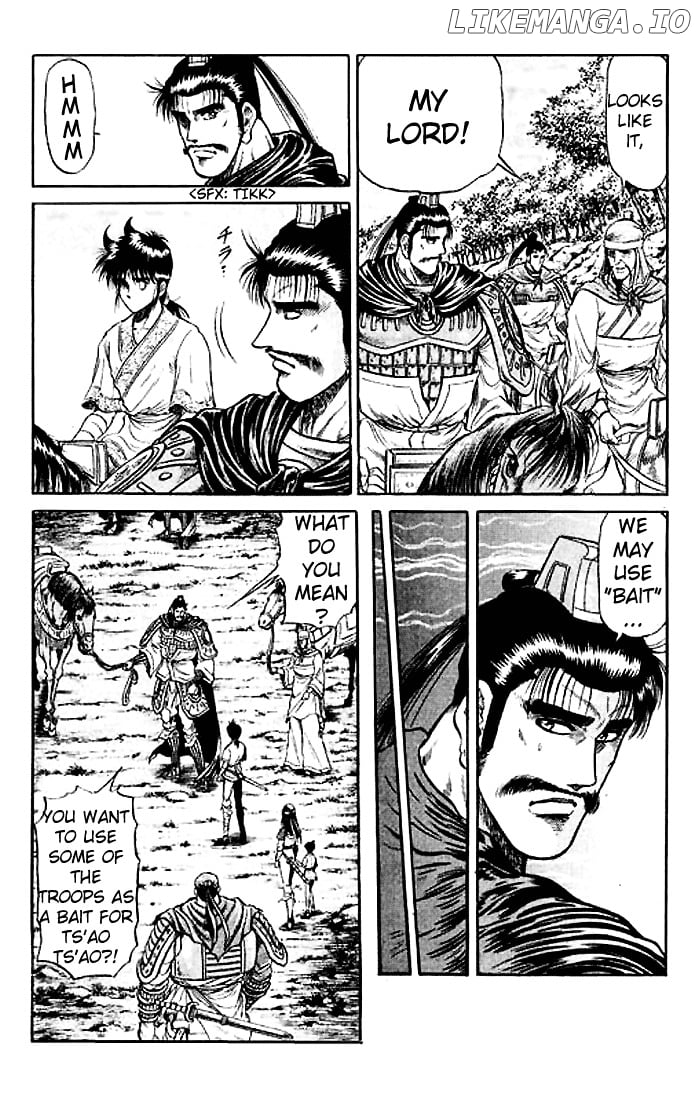 Ryuurouden - Manga chapter 27 - page 3