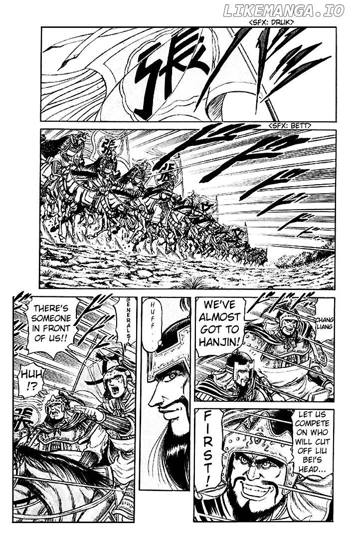 Ryuurouden - Manga chapter 27 - page 31