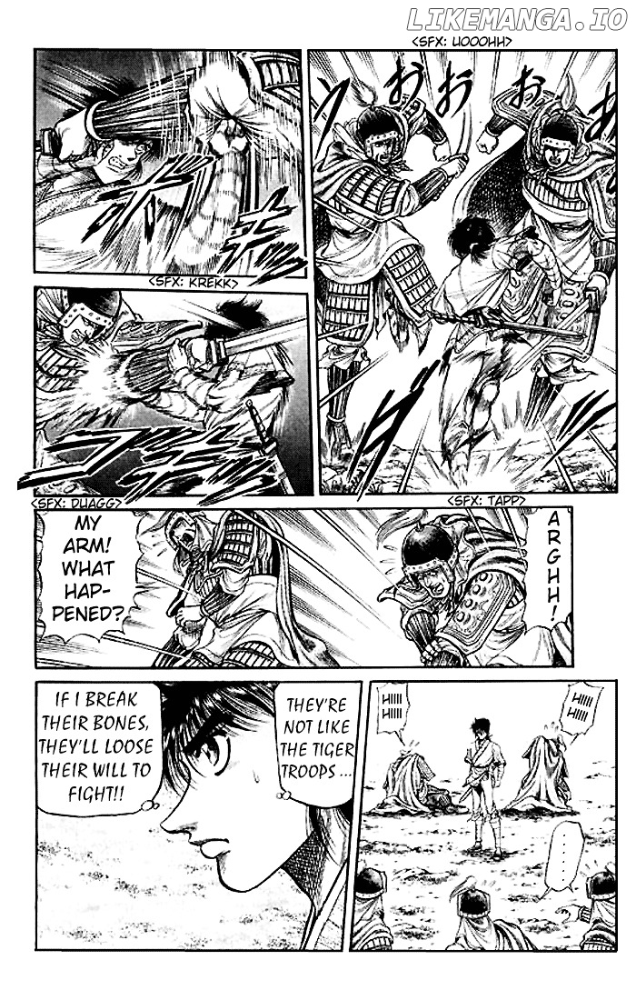 Ryuurouden - Manga chapter 27 - page 35