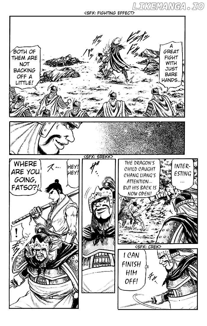 Ryuurouden - Manga chapter 27 - page 39