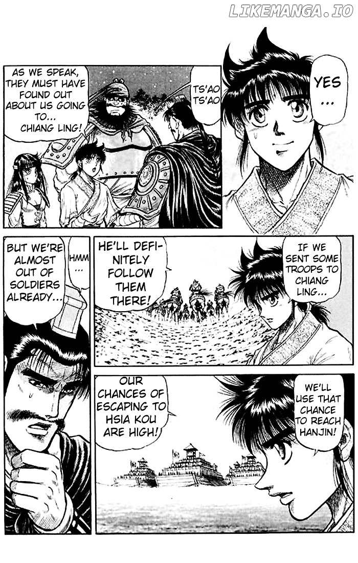 Ryuurouden - Manga chapter 27 - page 4