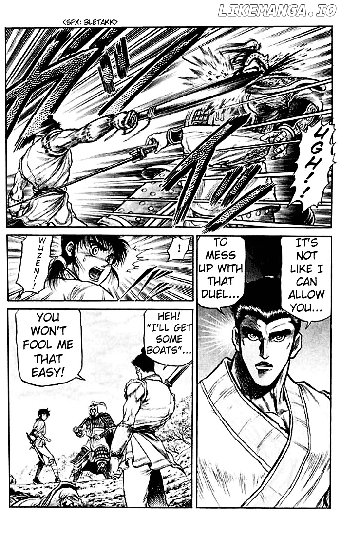 Ryuurouden - Manga chapter 27 - page 40