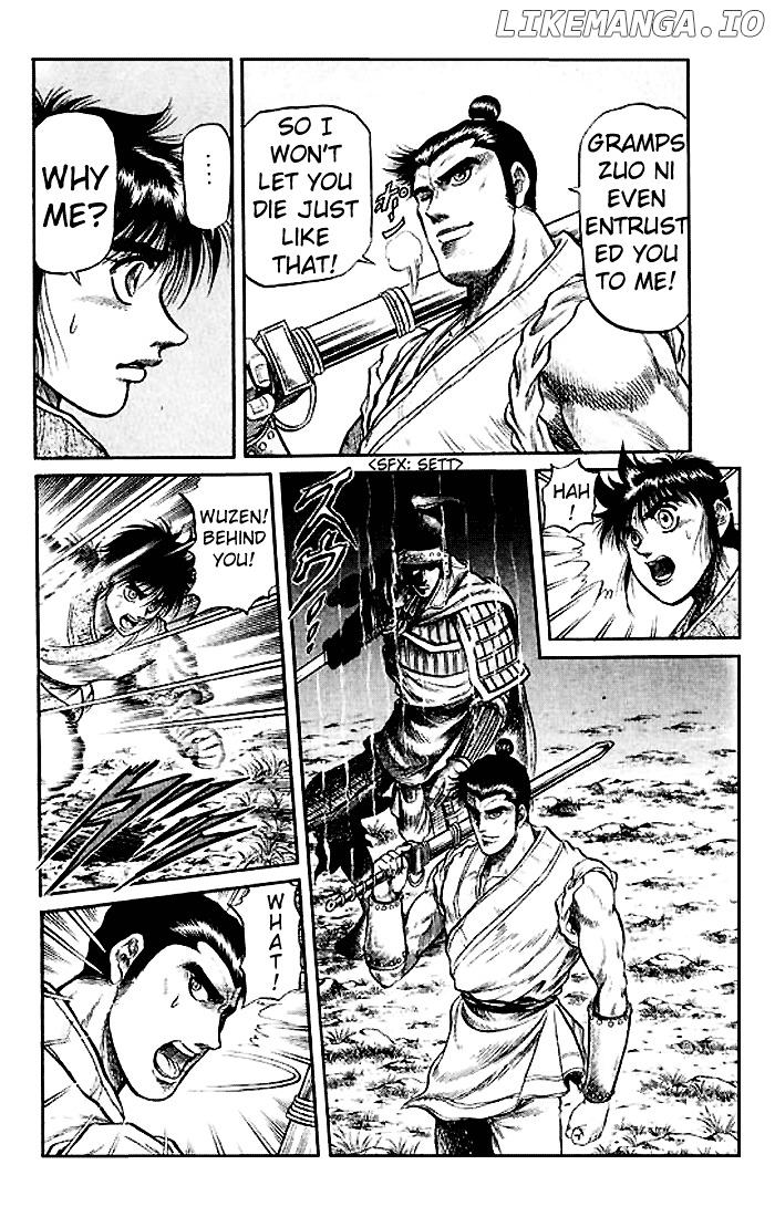 Ryuurouden - Manga chapter 27 - page 41