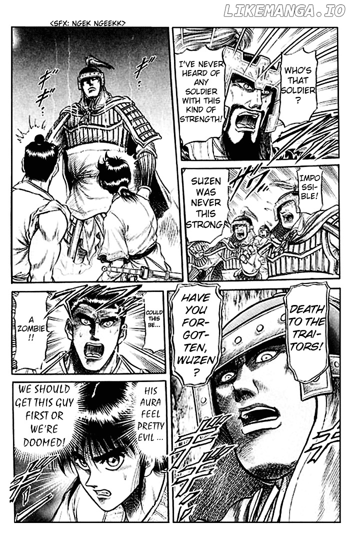 Ryuurouden - Manga chapter 27 - page 43