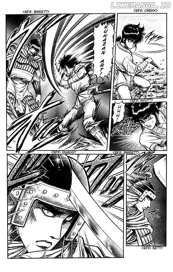 Ryuurouden - Manga chapter 27 - page 44