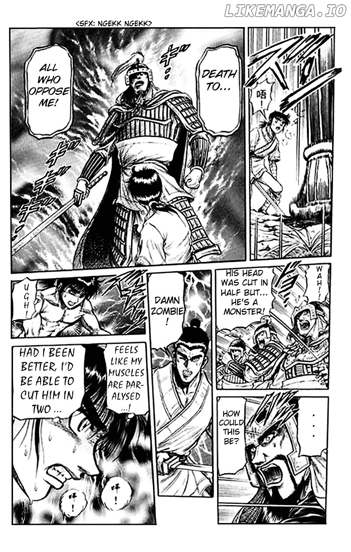 Ryuurouden - Manga chapter 27 - page 46