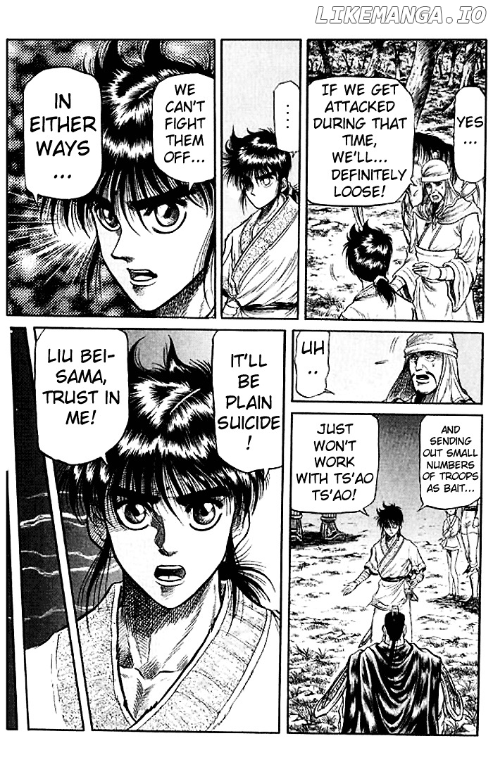 Ryuurouden - Manga chapter 27 - page 5