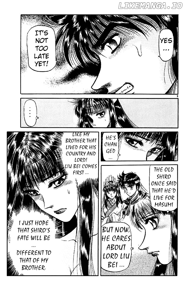 Ryuurouden - Manga chapter 27 - page 9
