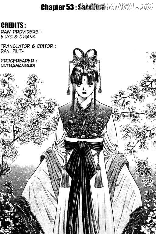 Ryuurouden - Manga chapter 53 - page 1