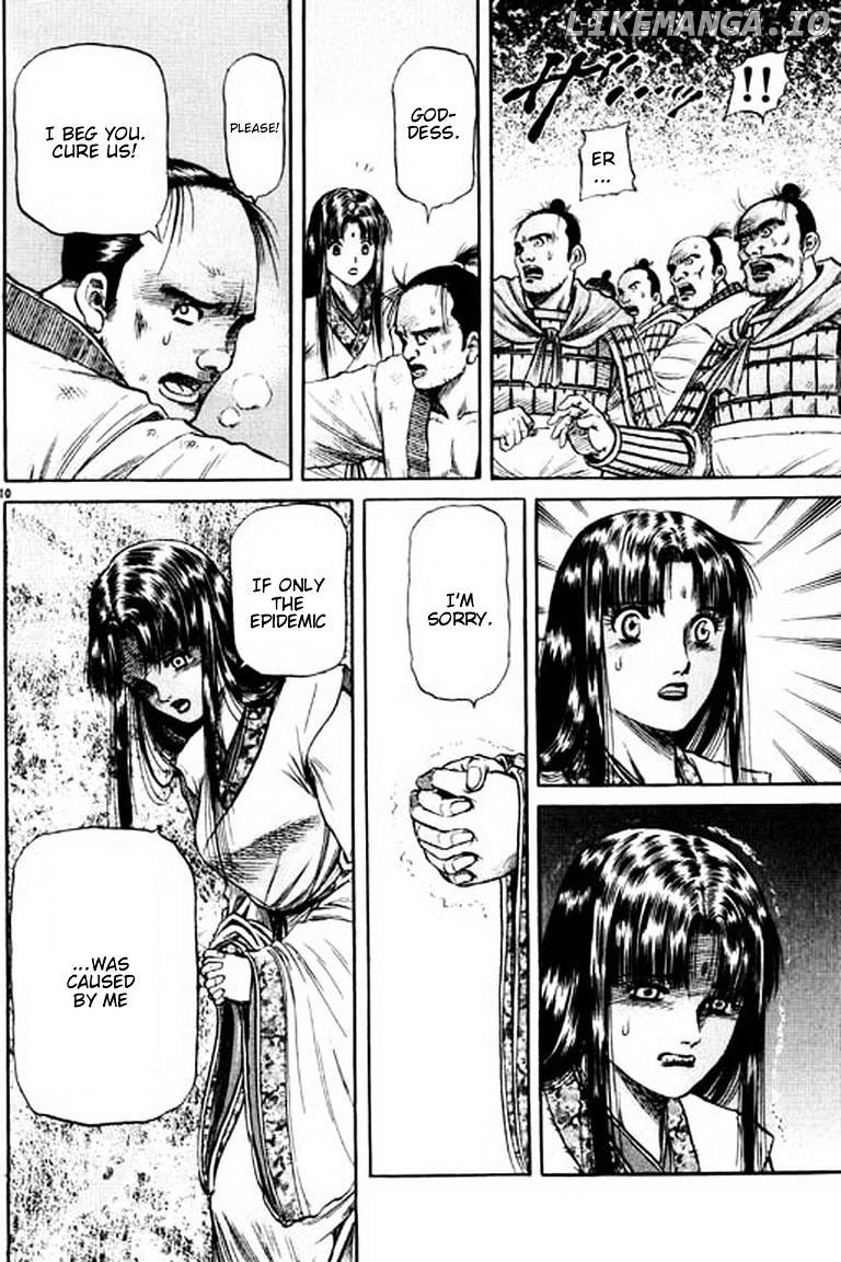 Ryuurouden - Manga chapter 53 - page 10