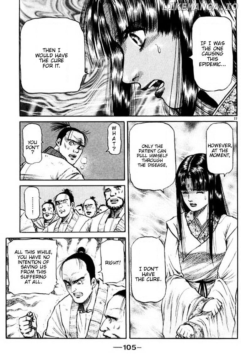 Ryuurouden - Manga chapter 53 - page 11