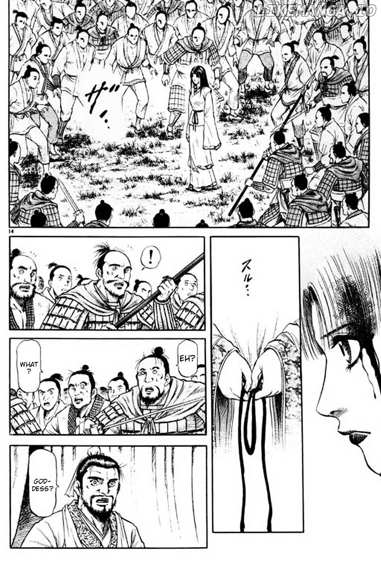 Ryuurouden - Manga chapter 53 - page 14
