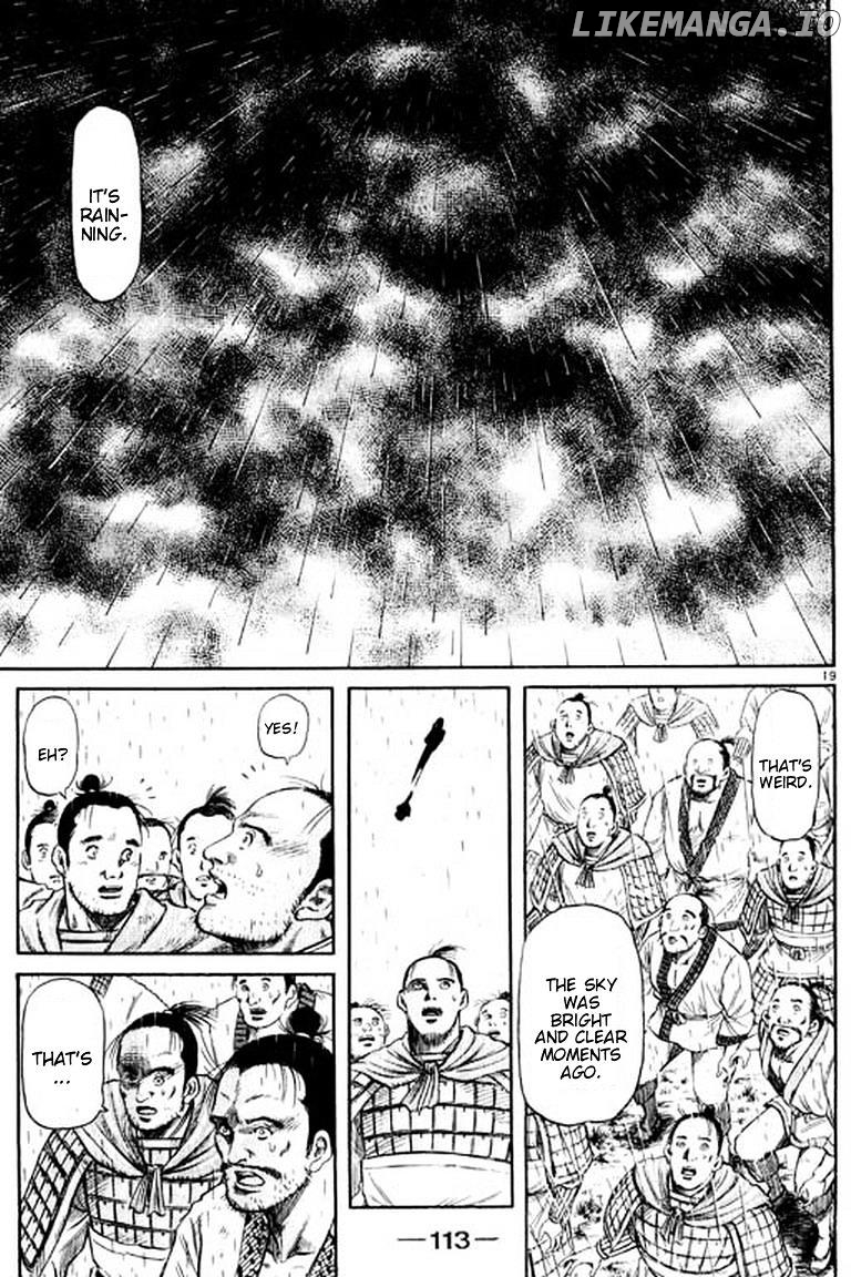 Ryuurouden - Manga chapter 53 - page 19