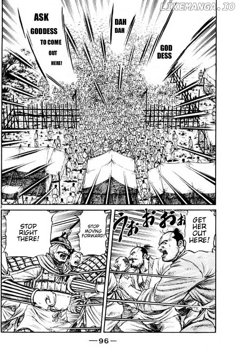 Ryuurouden - Manga chapter 53 - page 2
