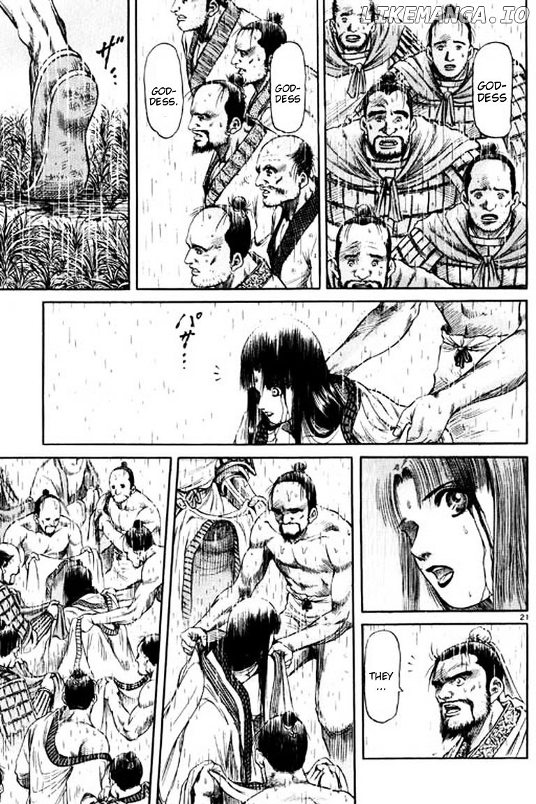 Ryuurouden - Manga chapter 53 - page 21