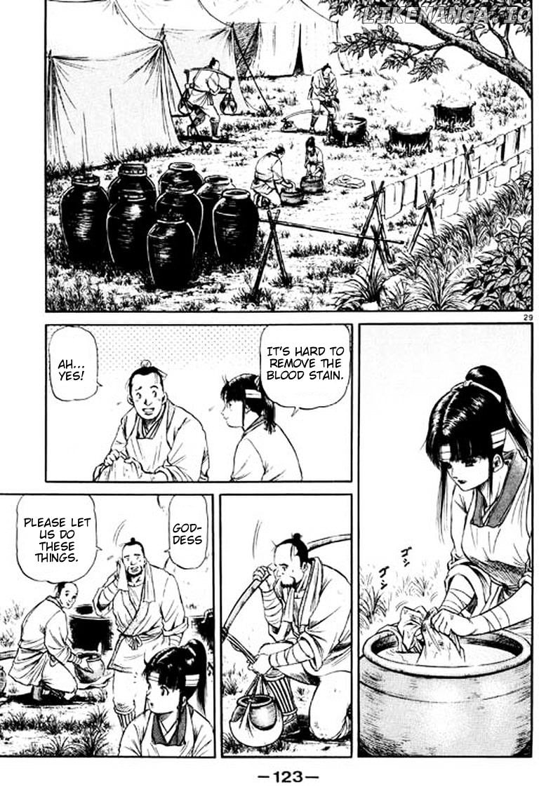 Ryuurouden - Manga chapter 53 - page 29