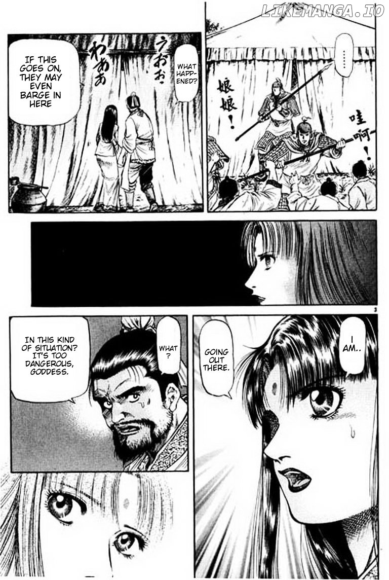 Ryuurouden - Manga chapter 53 - page 3