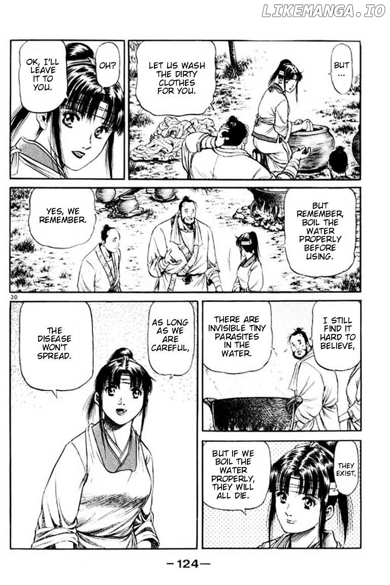 Ryuurouden - Manga chapter 53 - page 30