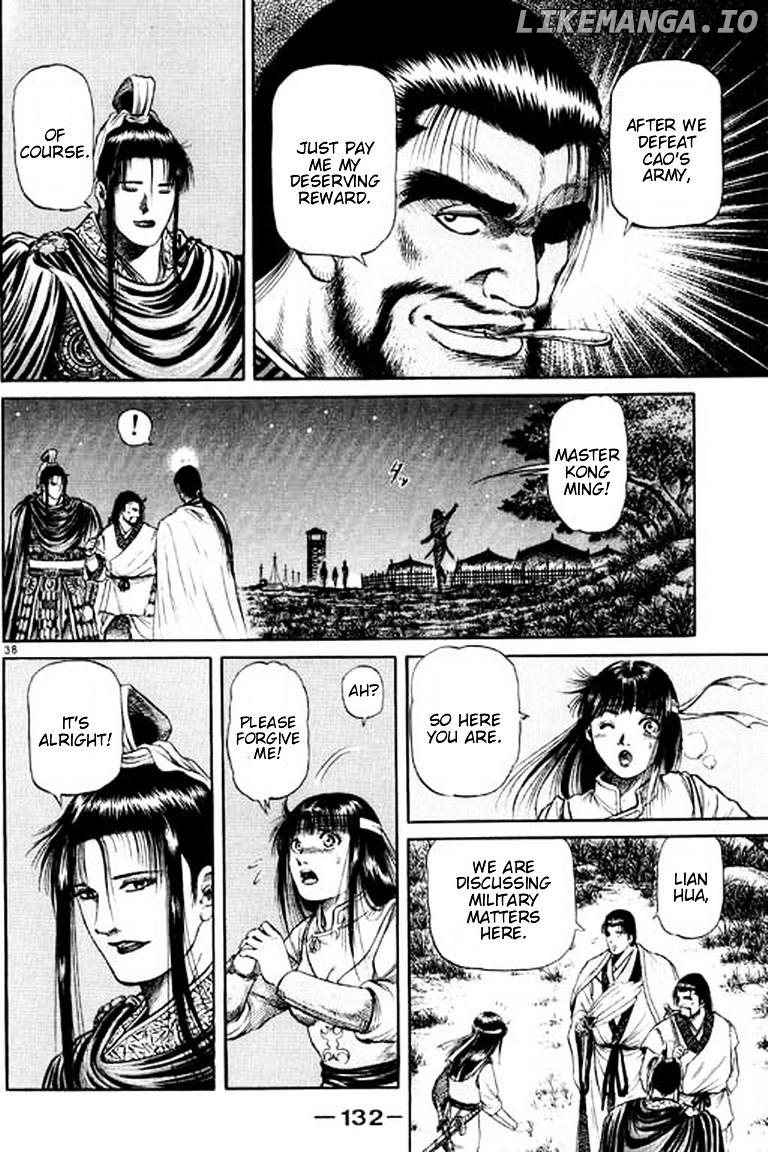 Ryuurouden - Manga chapter 53 - page 38