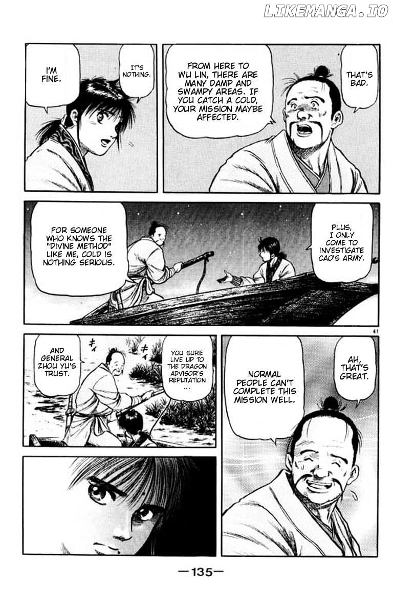 Ryuurouden - Manga chapter 53 - page 41