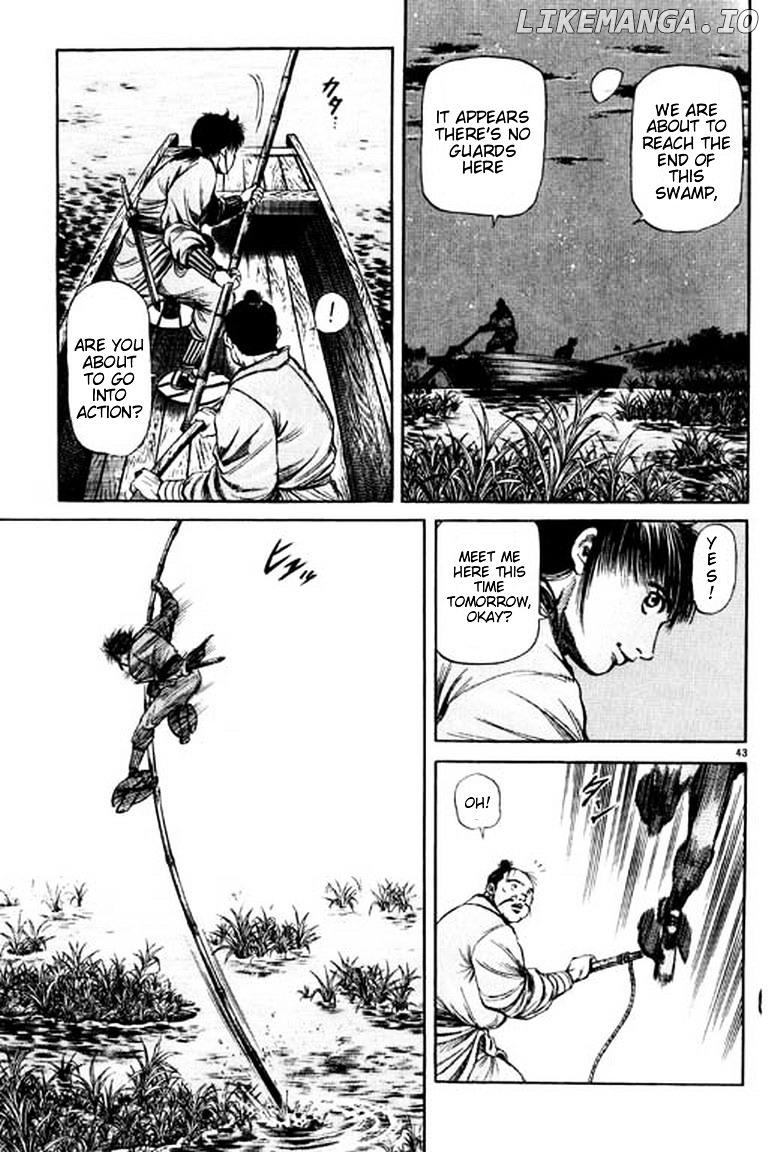 Ryuurouden - Manga chapter 53 - page 43