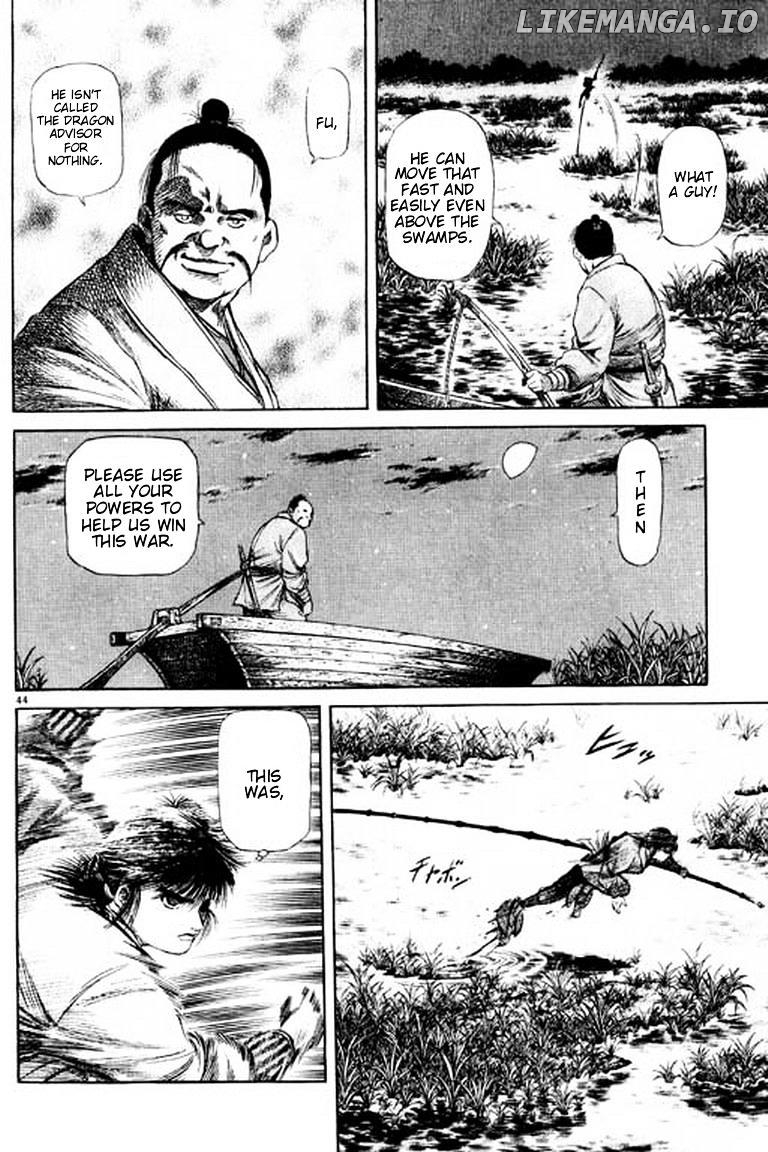 Ryuurouden - Manga chapter 53 - page 44