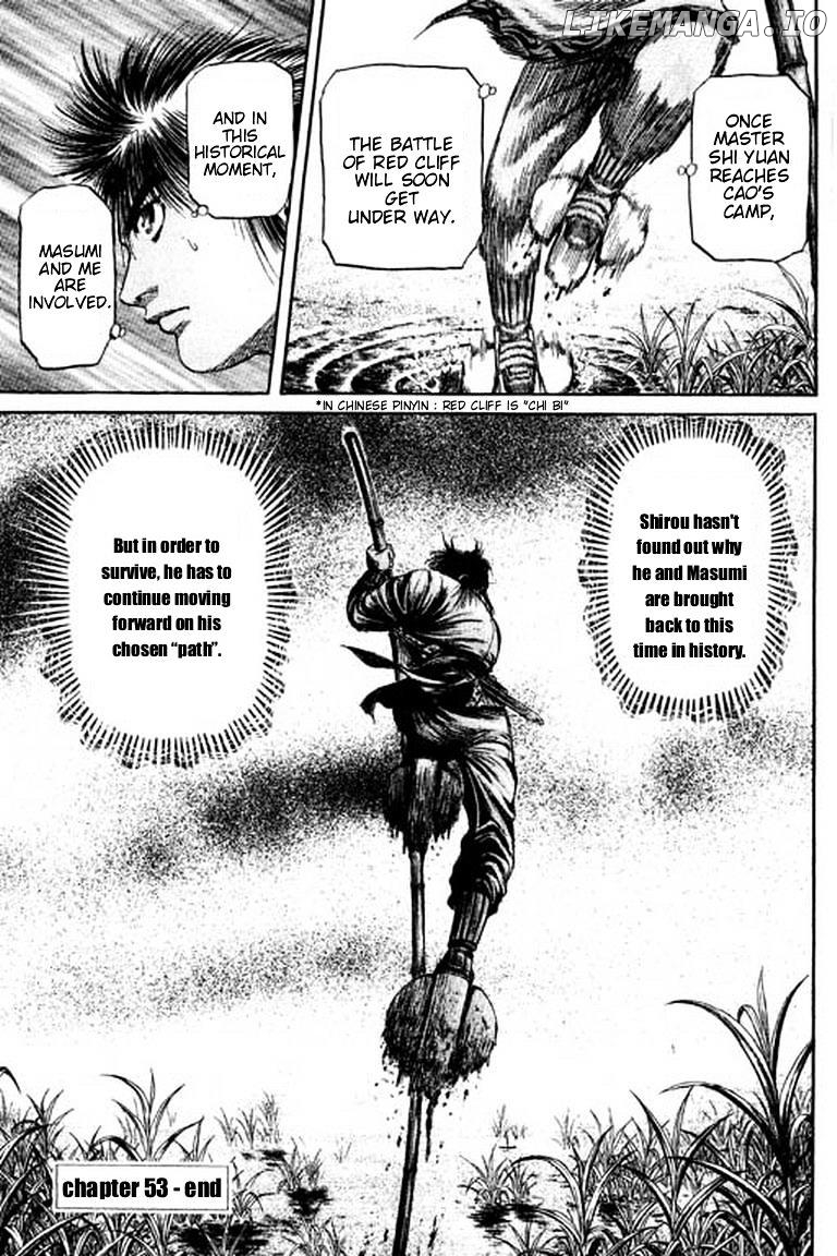 Ryuurouden - Manga chapter 53 - page 45