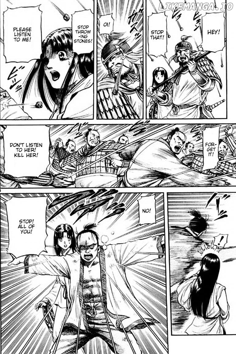 Ryuurouden - Manga chapter 53 - page 8