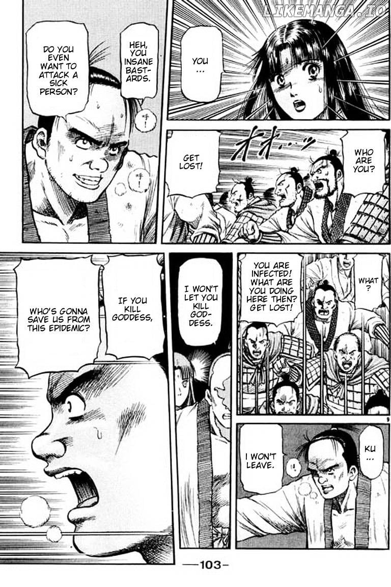 Ryuurouden - Manga chapter 53 - page 9