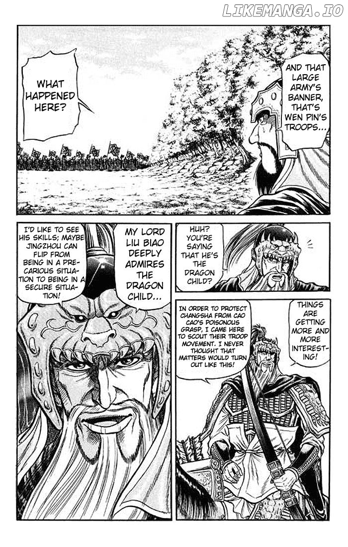 Ryuurouden - Manga chapter 28 - page 11