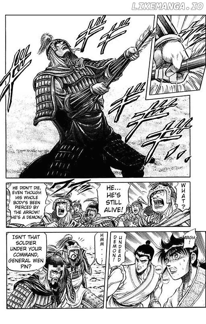 Ryuurouden - Manga chapter 28 - page 12