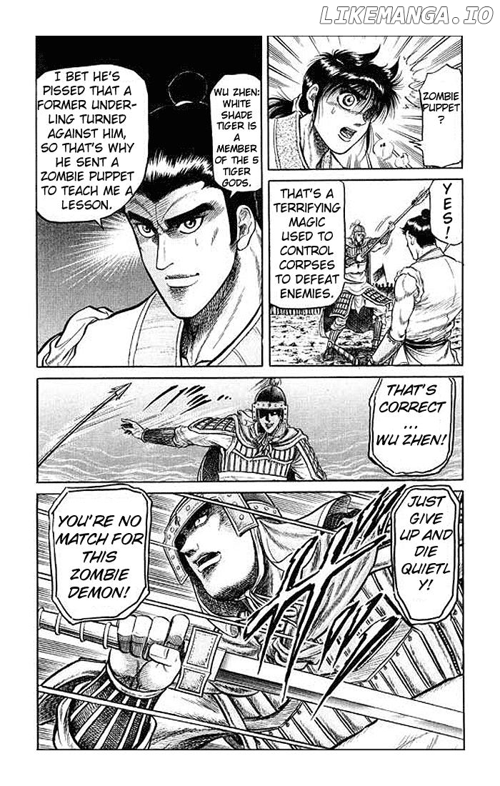 Ryuurouden - Manga chapter 28 - page 14