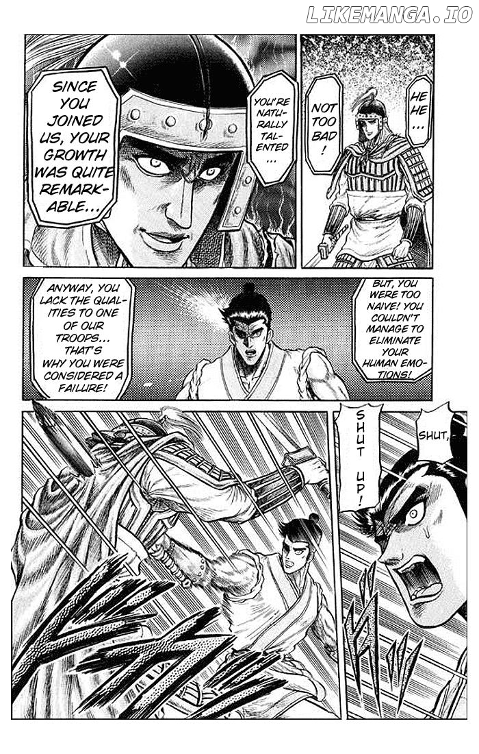 Ryuurouden - Manga chapter 28 - page 16