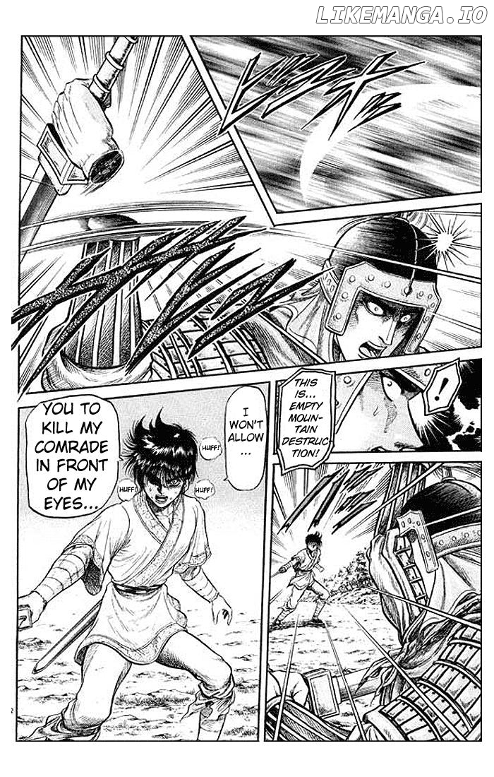 Ryuurouden - Manga chapter 28 - page 18