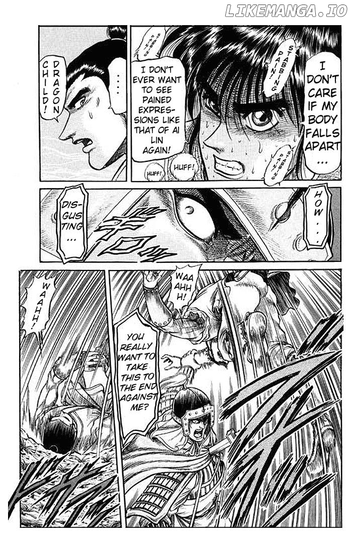 Ryuurouden - Manga chapter 28 - page 19