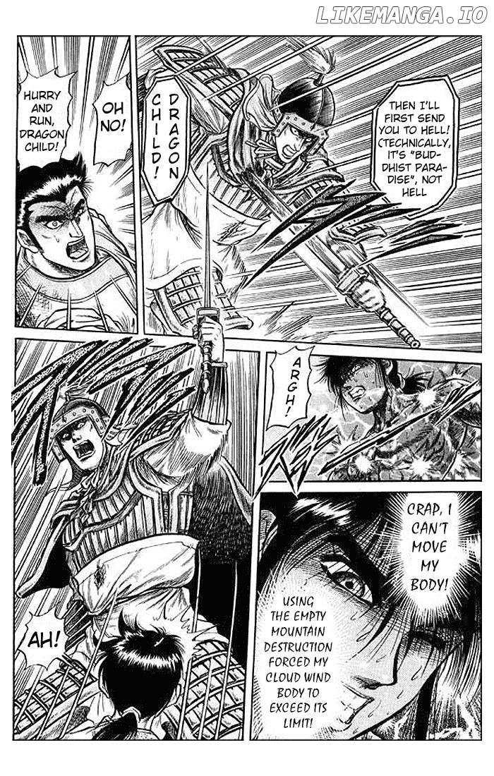 Ryuurouden - Manga chapter 28 - page 20