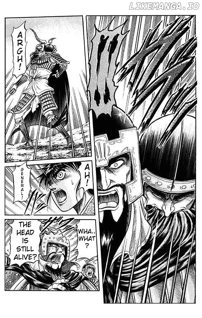 Ryuurouden - Manga chapter 28 - page 23