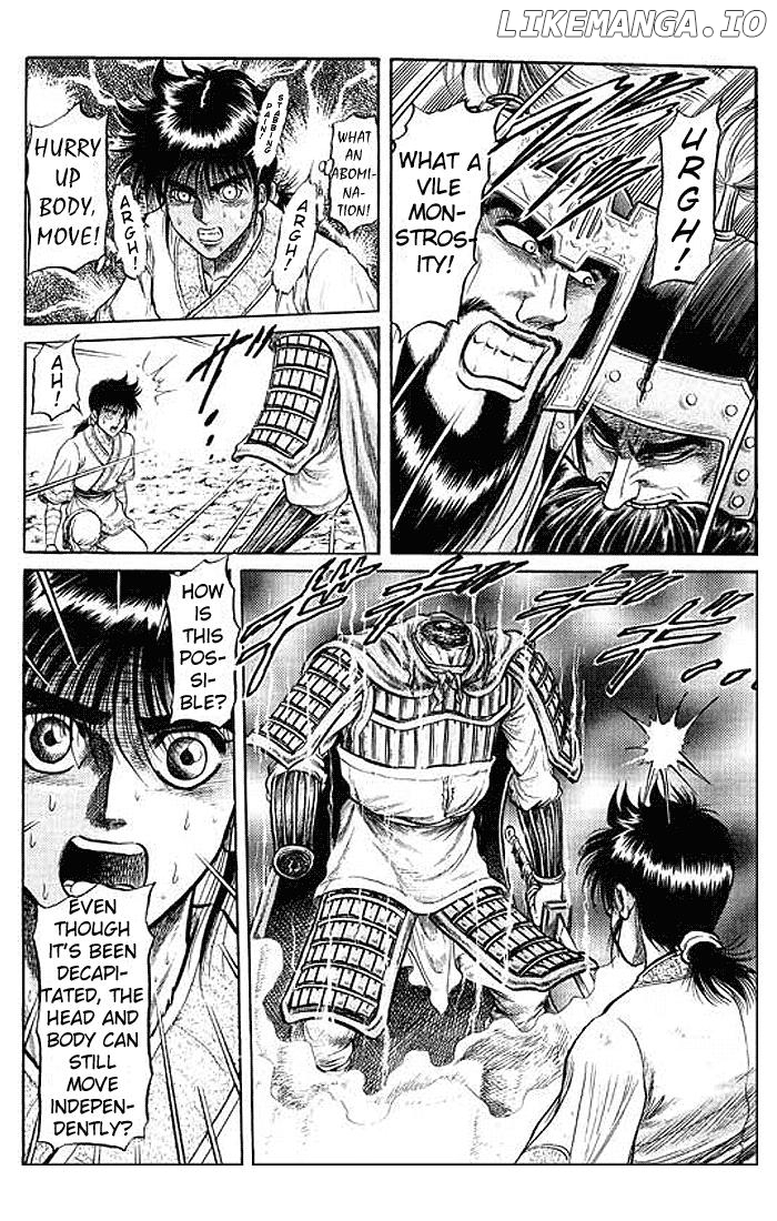 Ryuurouden - Manga chapter 28 - page 24