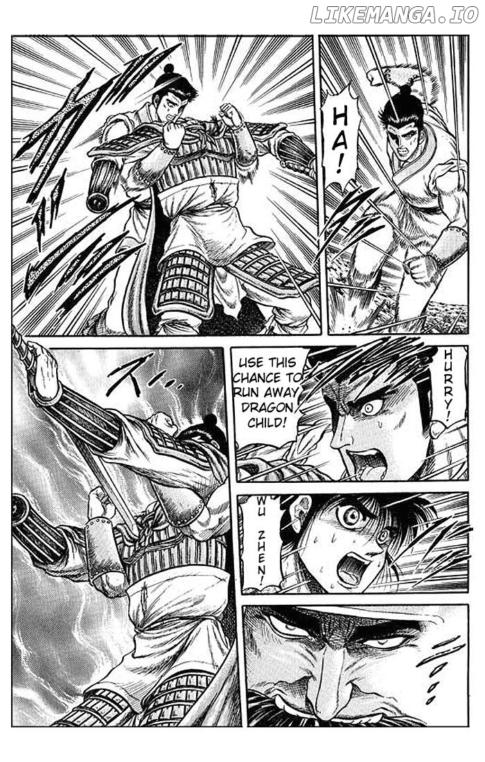 Ryuurouden - Manga chapter 28 - page 25