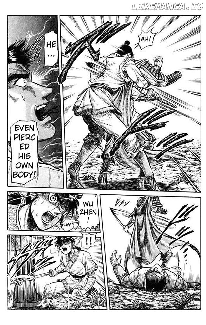 Ryuurouden - Manga chapter 28 - page 26