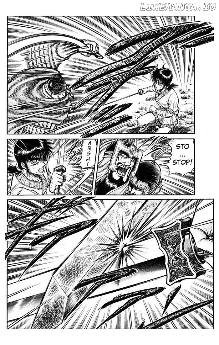 Ryuurouden - Manga chapter 28 - page 28
